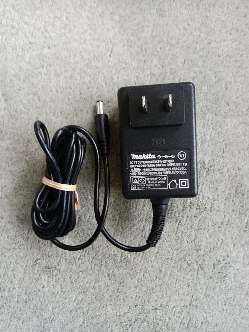 Makita MR200 ワイヤレススピーカー