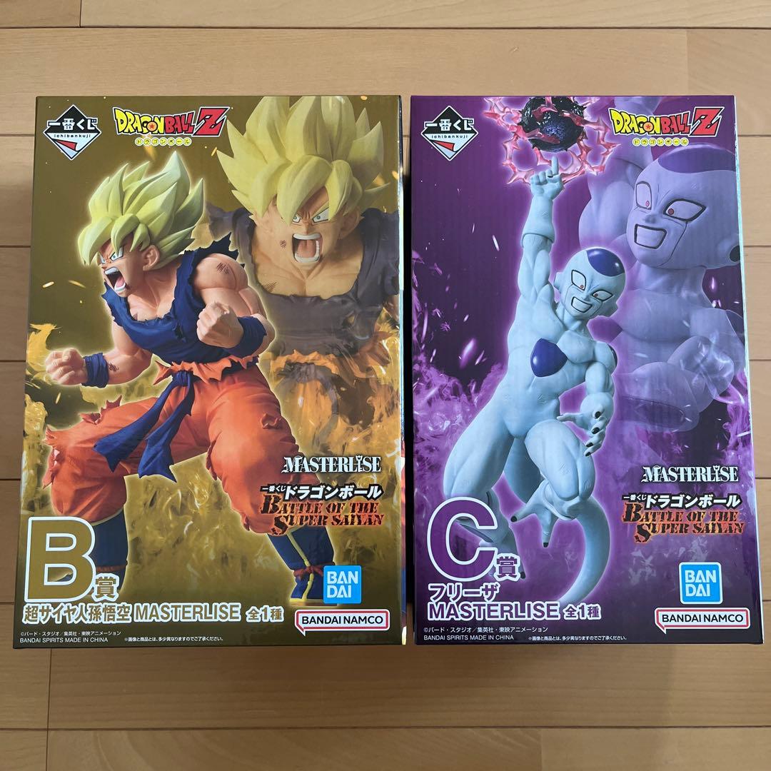 一番くじ ドラゴンボール B賞 C賞 孫悟空 フリーザ MASTERLISE