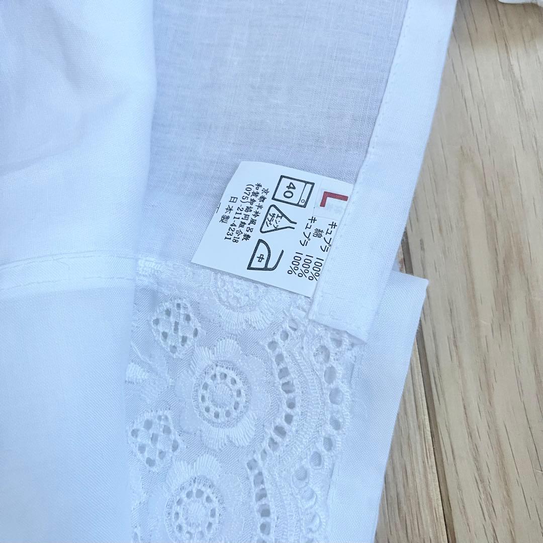 プリーツ裾除け　着物　ラメパープルとペチコートラメブルー