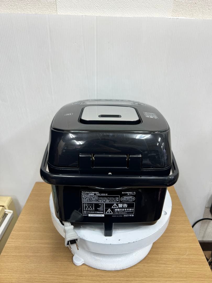 IRIS OHYAMA IHジャー炊飯器 TERC-IE50-B 2021年製