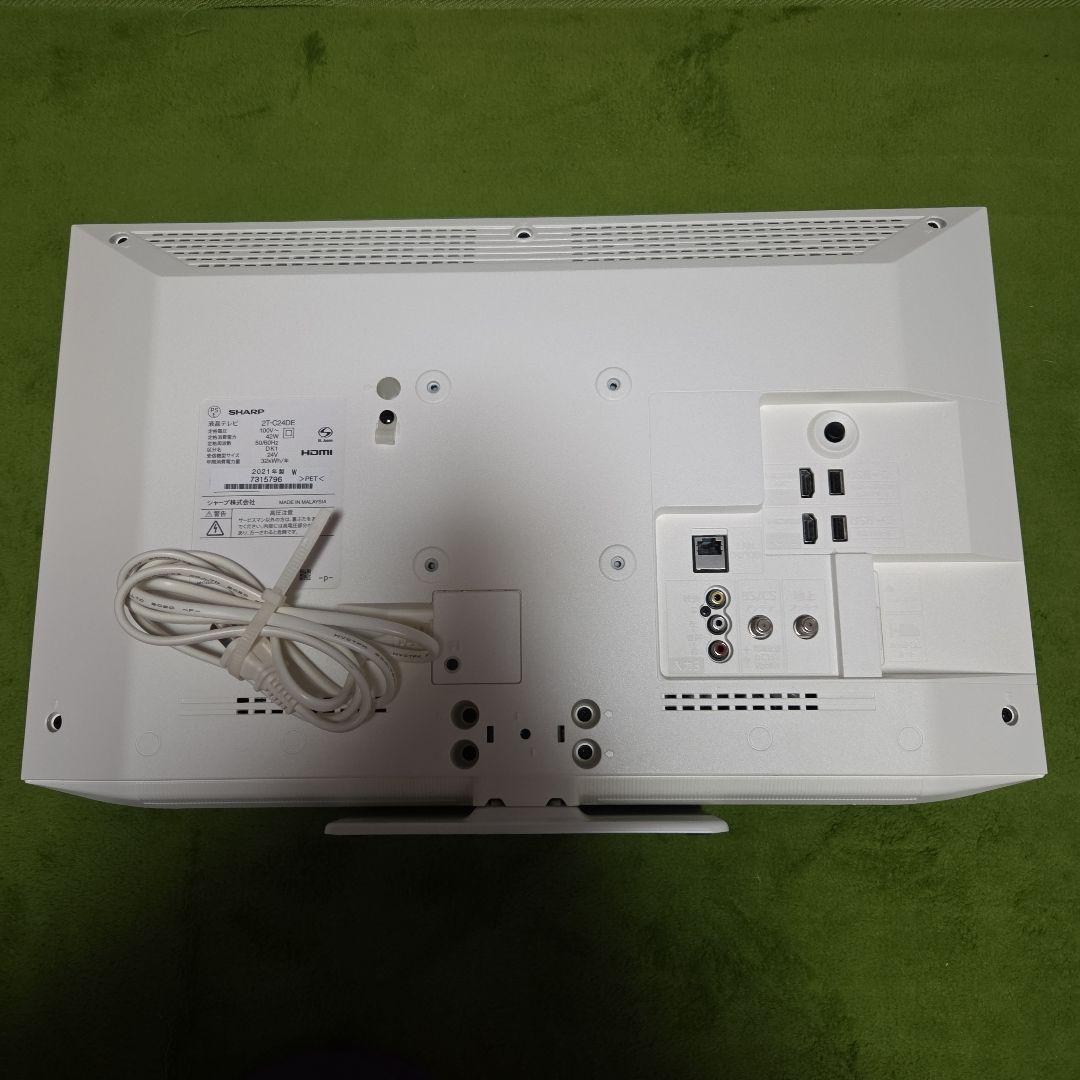 SHARP AQUOS ホワイト液晶テレビ