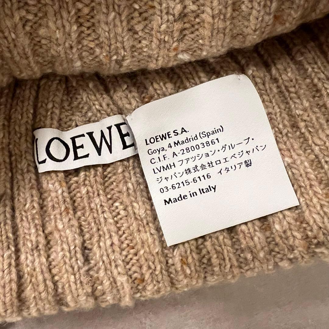 ロエベ ニット帽 ロゴ ウール F811487X28 LOEWE ビーニー