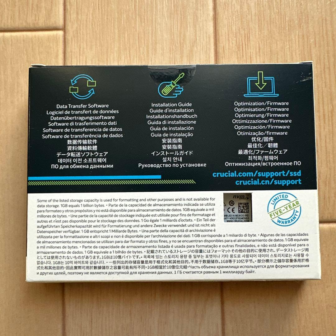 新品未開封 Crucial クルーシャル M.2 2280 SSD P2