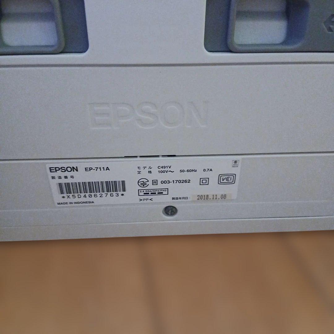 EPSON EP-711A インクジェットプリンター ホワイト　ジャンク