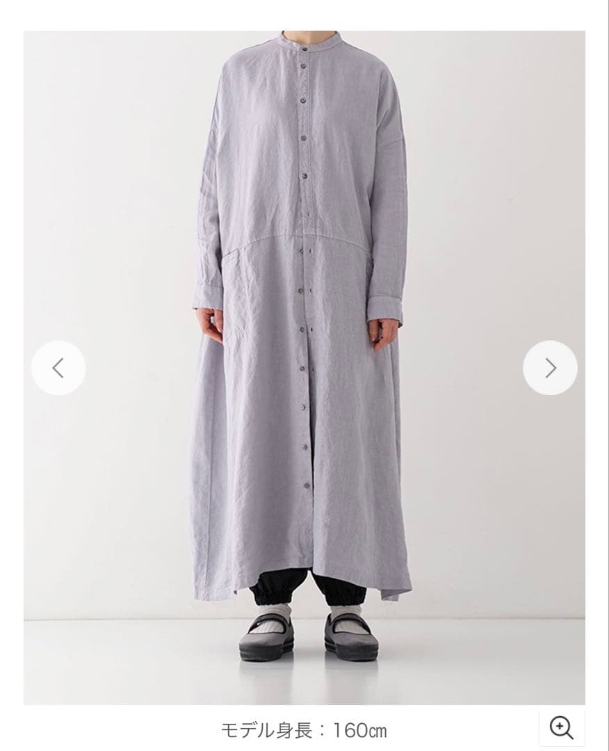 お値下げ nest Robe ネストローブ 天然染めリネンビックシャツワンピース
