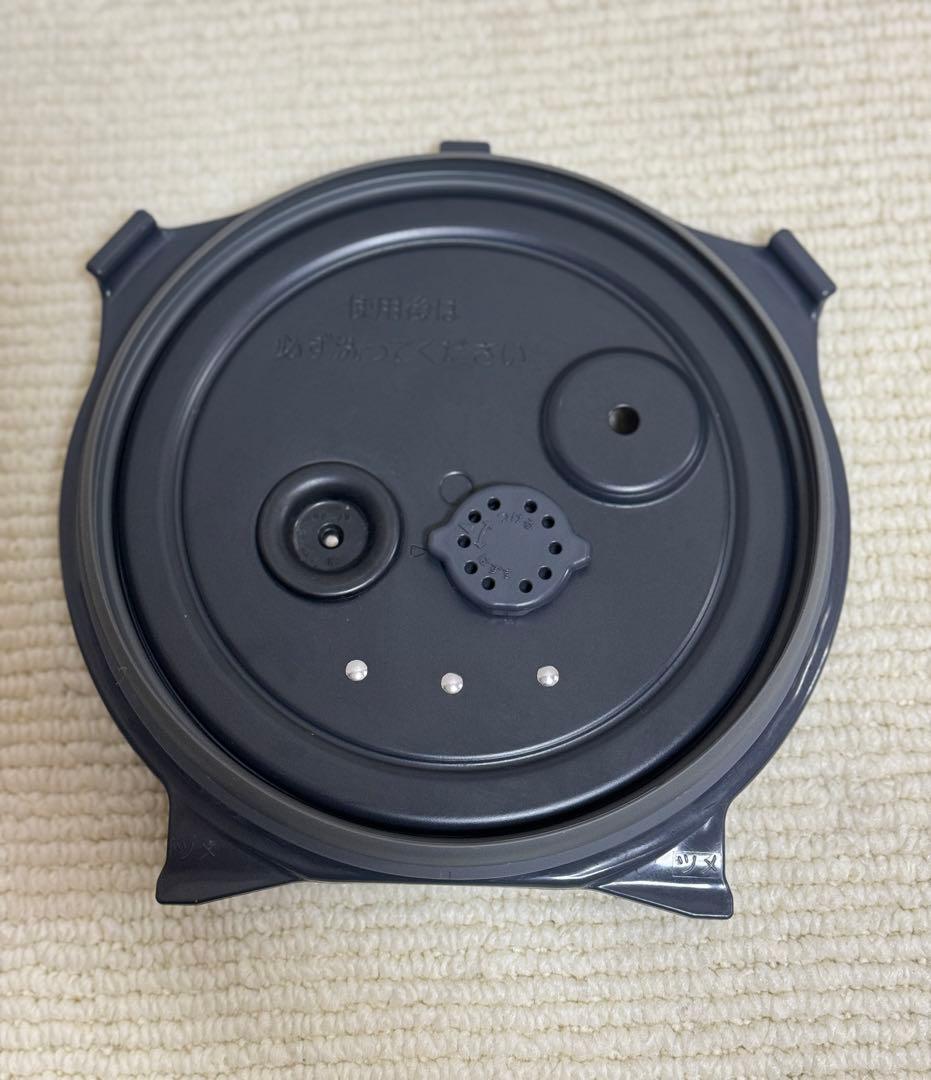 象印 炎舞炊き 圧力IH炊飯ジャーNW-PT10 2021年製　動作保証