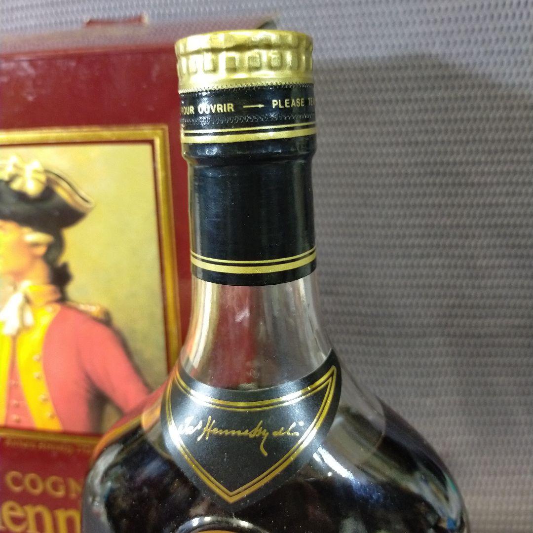 【希少古酒】Hennessy X.O.コニャック 40％700ml箱入金キャップ