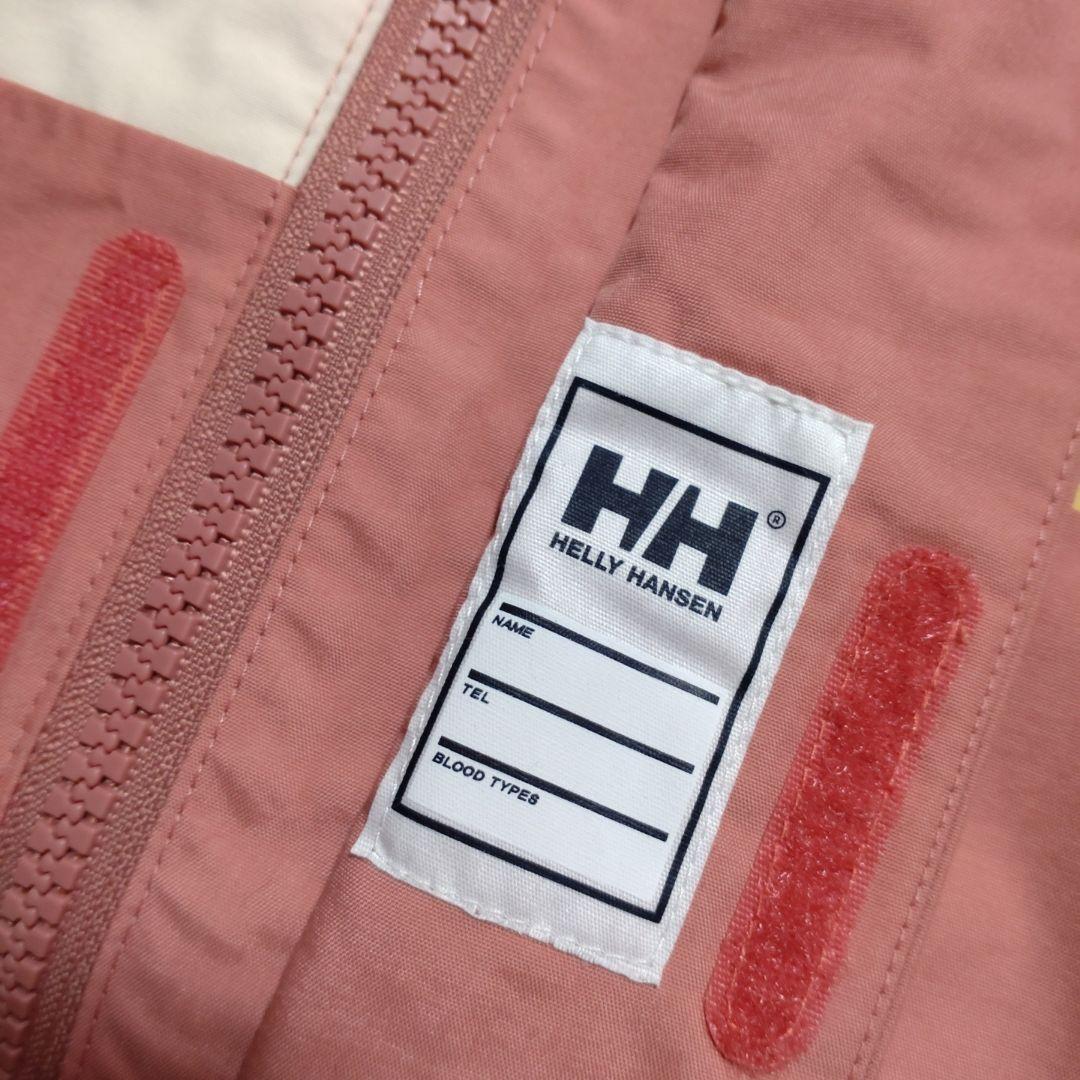 ヘリーハンセン防水スカンザレインジャケット 110アネモネピンク
