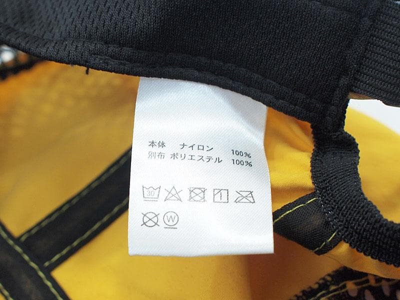 極美 STABRIDGE GRIP SWANY PLATYPUS CAP