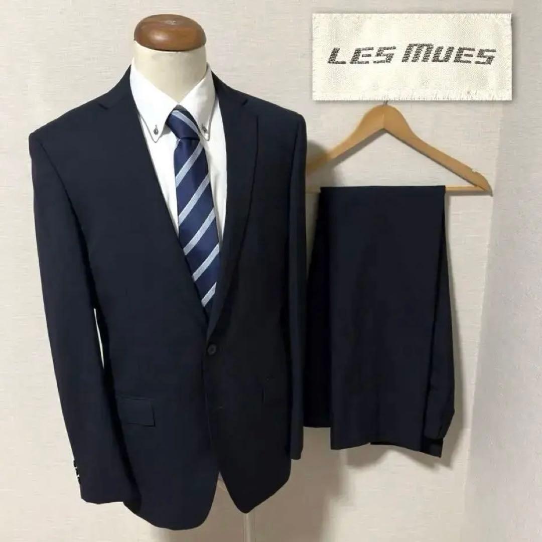 大きい A9 LES MUES セットアップ スーツ 上下 フォーマル 黒 濃紺