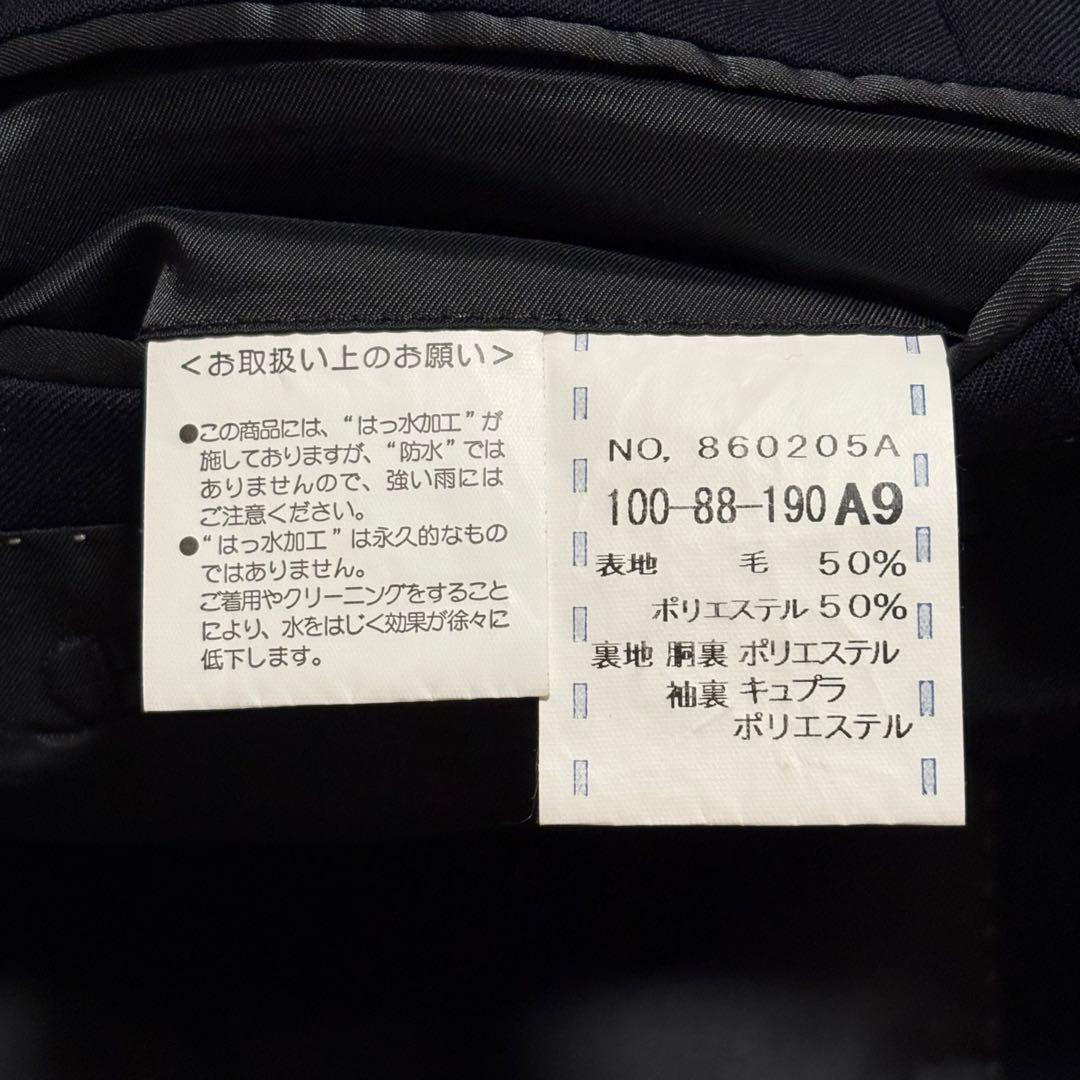 大きい A9 LES MUES セットアップ スーツ 上下 フォーマル 黒 濃紺