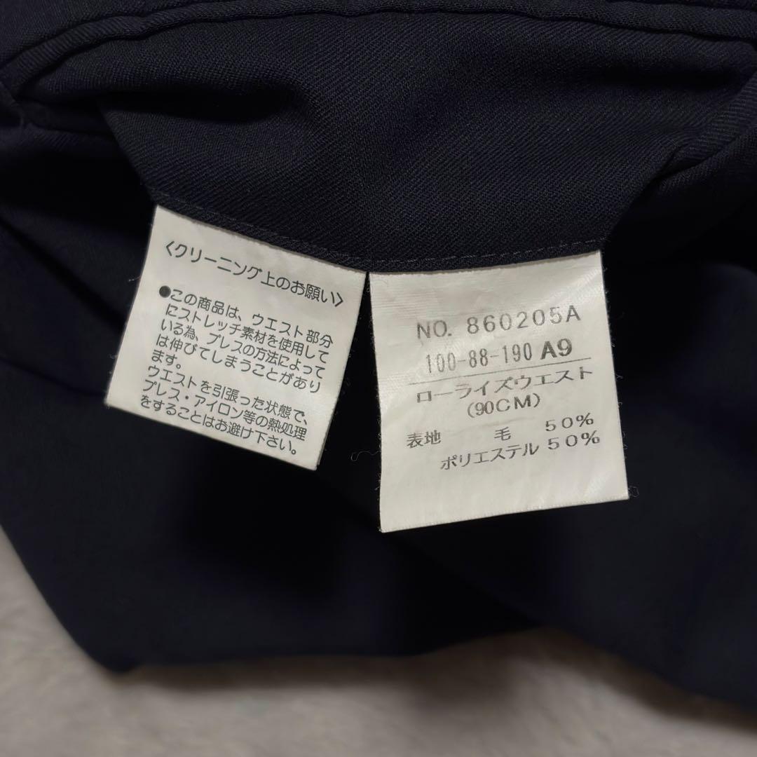 大きい A9 LES MUES セットアップ スーツ 上下 フォーマル 黒 濃紺