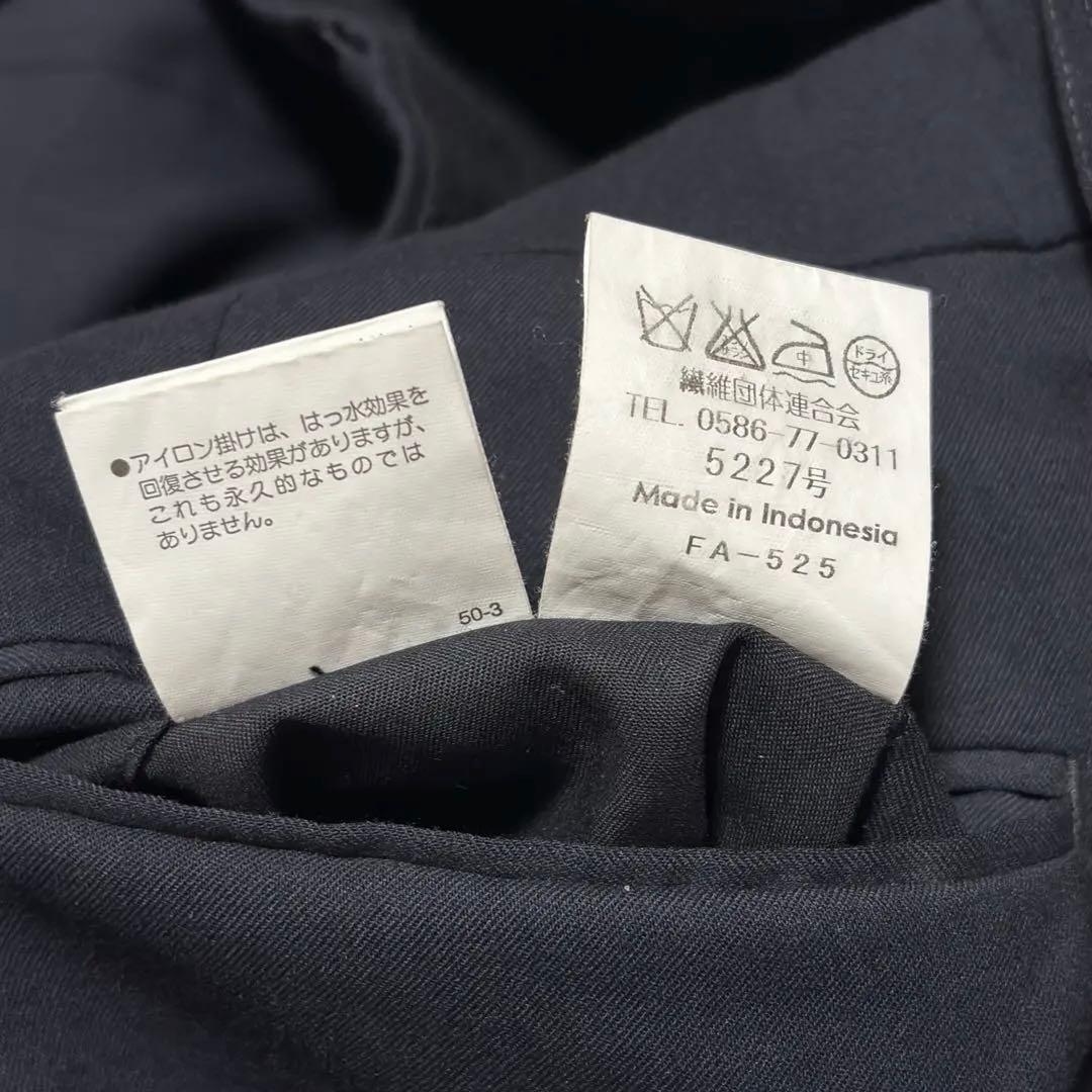 大きい A9 LES MUES セットアップ スーツ 上下 フォーマル 黒 濃紺