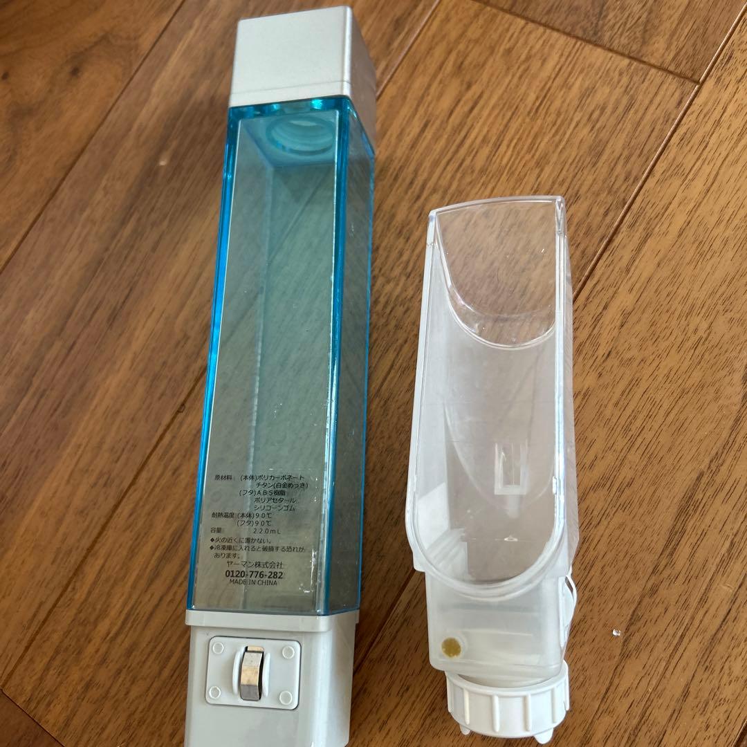 美顔器 スチーム機能付き ホワイト