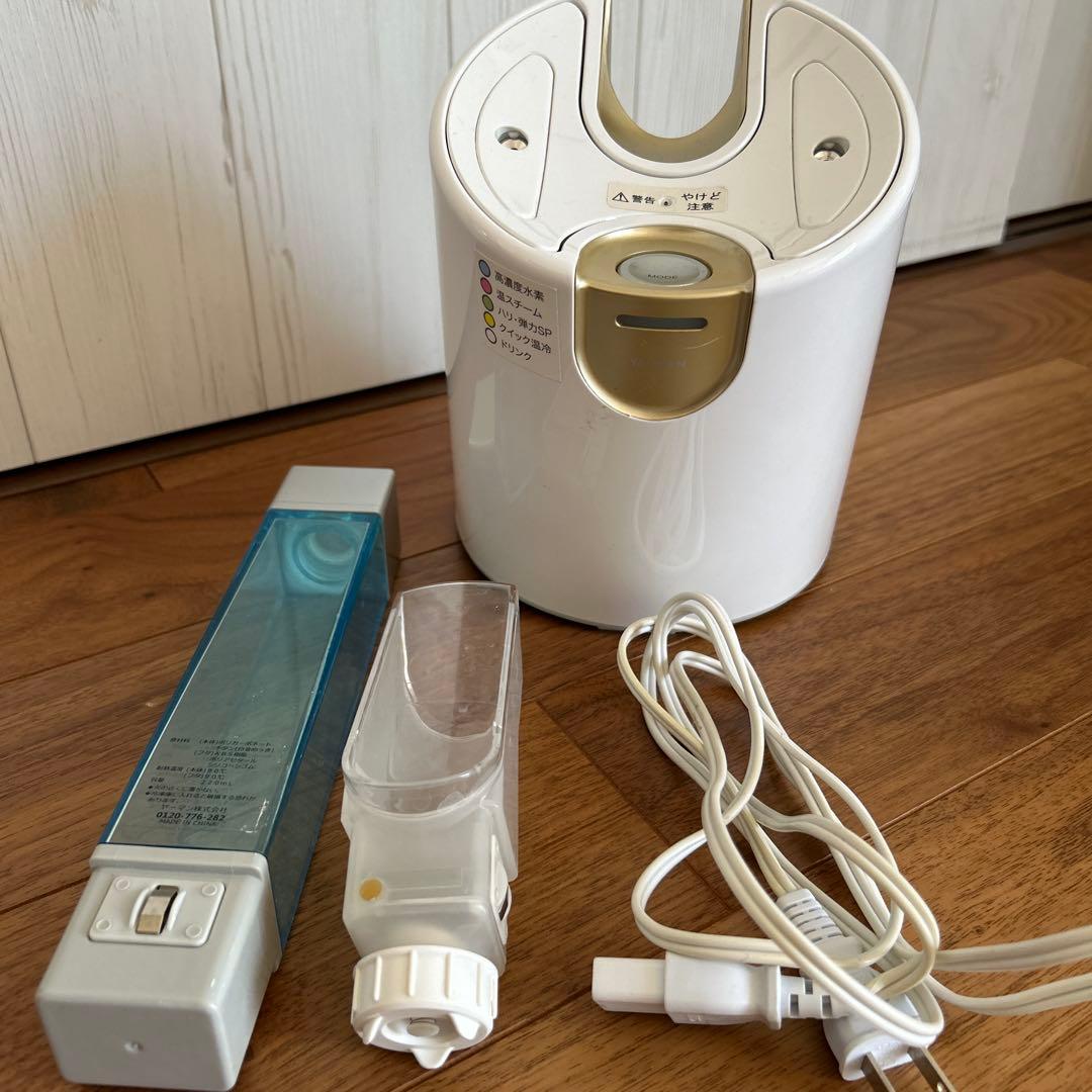 美顔器 スチーム機能付き ホワイト