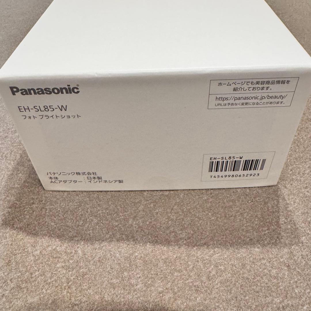 Panasonic 光美顔器 フォト ブライトショット EH-SL85-W