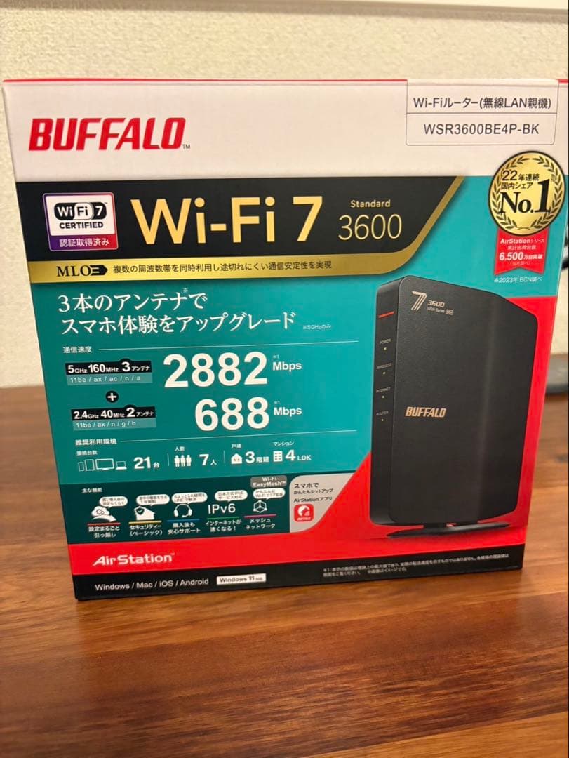BUFFALO Wi-FiルーターWi-Fi7 SWSR3600BE4P-BK