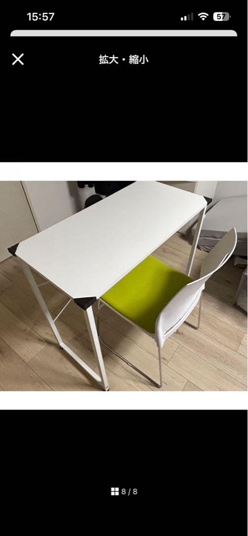 家具セット　ダブルベッド　ローテーブル　デスクチェア　カーテン