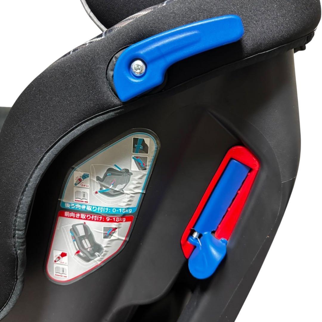 カトージ　チャイルドシート　ジュニアシート　ジョイー　ステディ