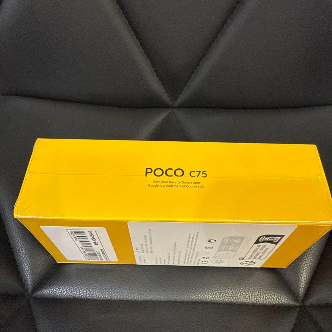 POCO C75 50MPカメラ 6.88インチグリ-ン色