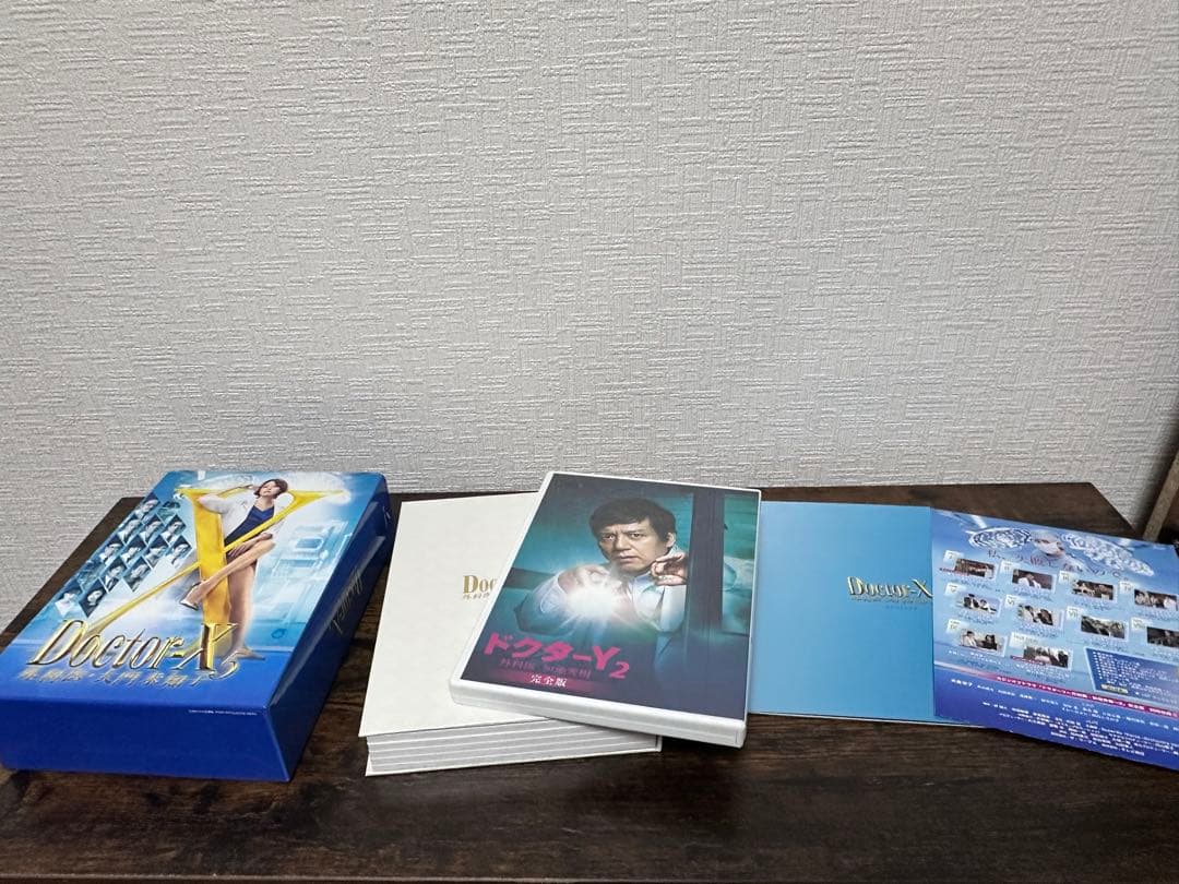 Doctor-X 〜外科医・大門未知子〜 5dvd box