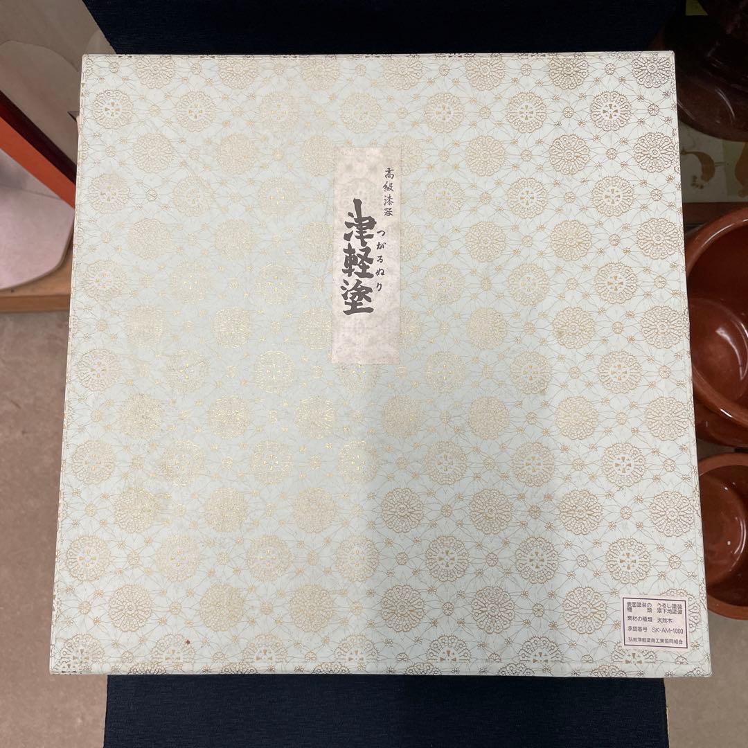 高級津軽塗　茶櫃セット