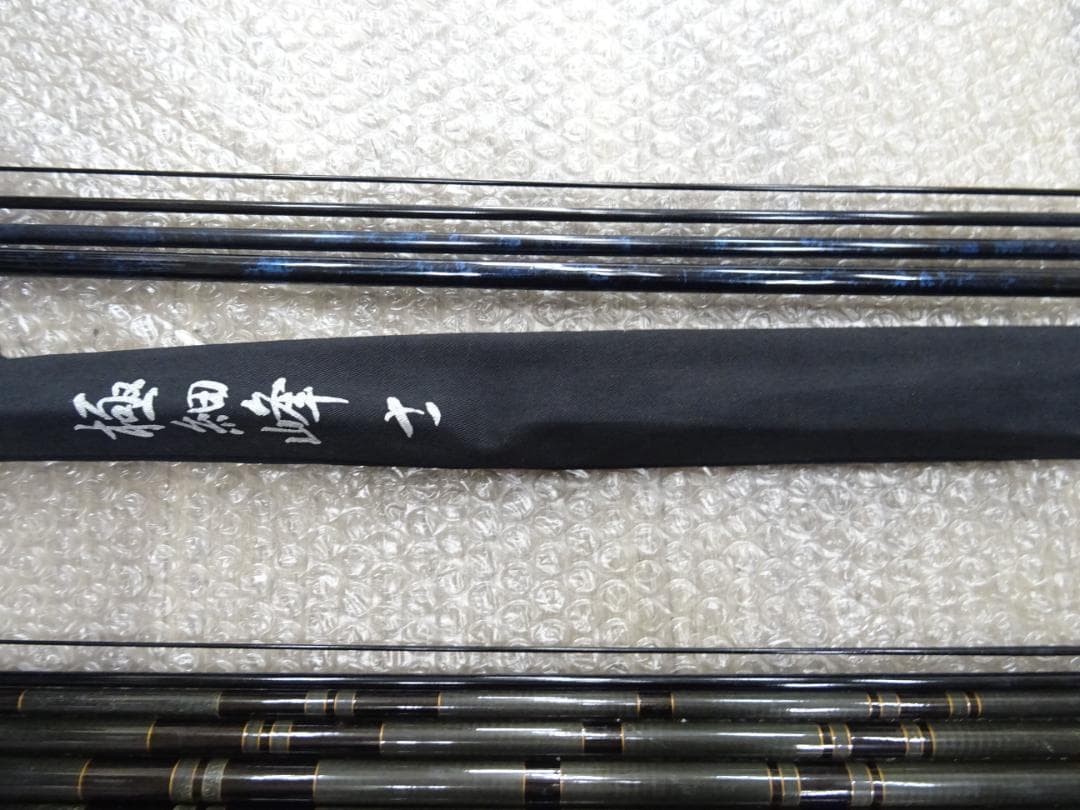 K*B様 藤018 釣竿 へら竿 3本 まとめ売り 飛天弓 閃光　兆　極細峰