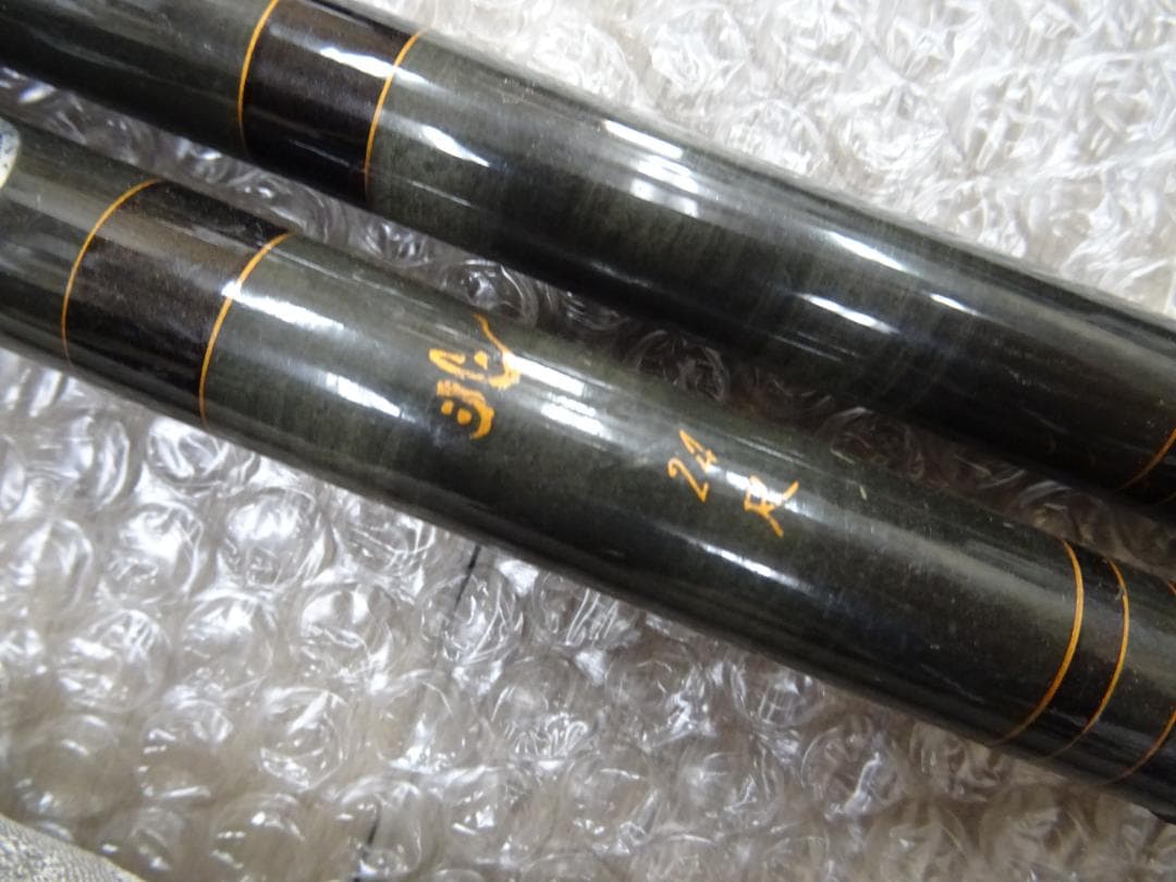 K*B様 藤018 釣竿 へら竿 3本 まとめ売り 飛天弓 閃光　兆　極細峰