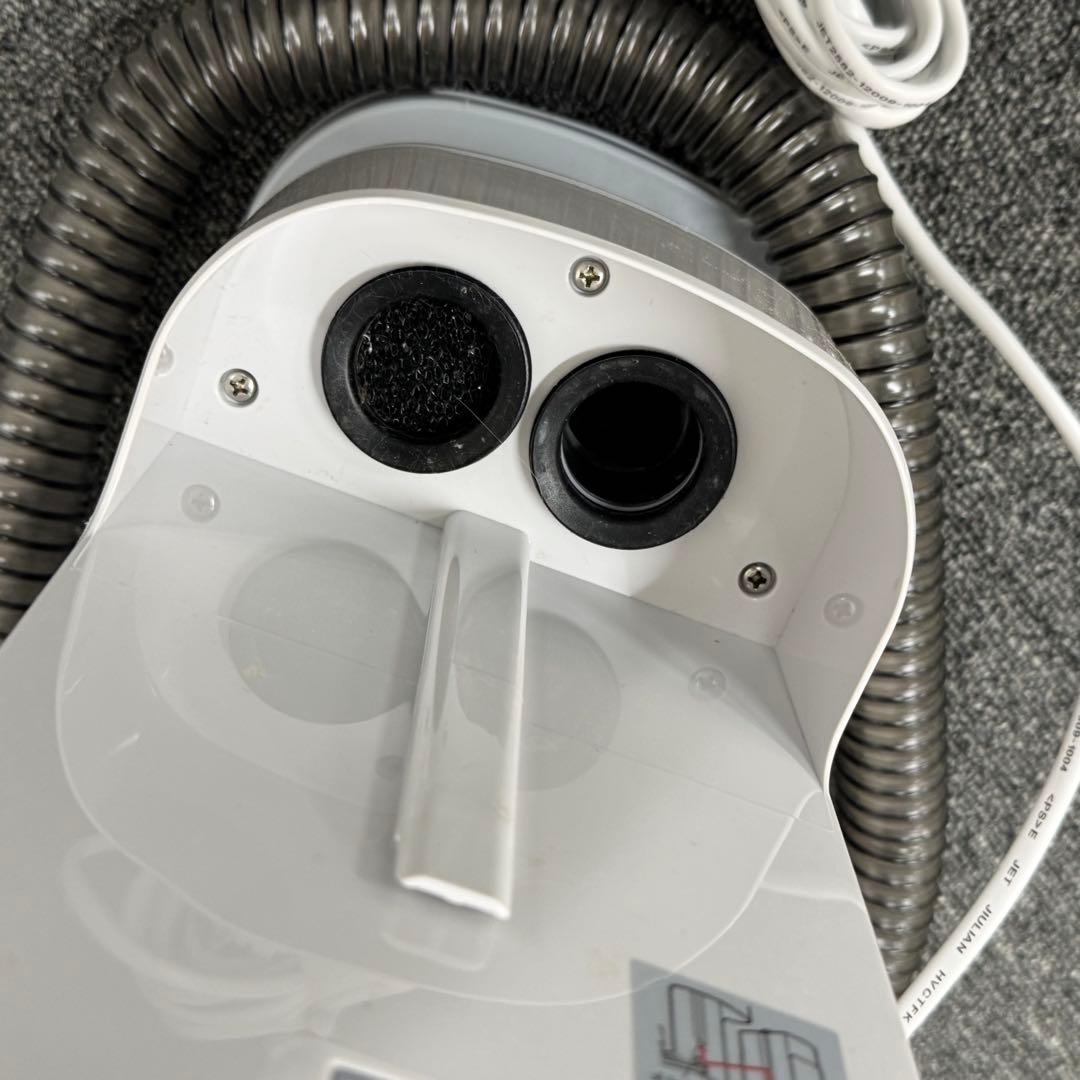 リンサークリーナーIRIS OHYAMA RNS-P10-W