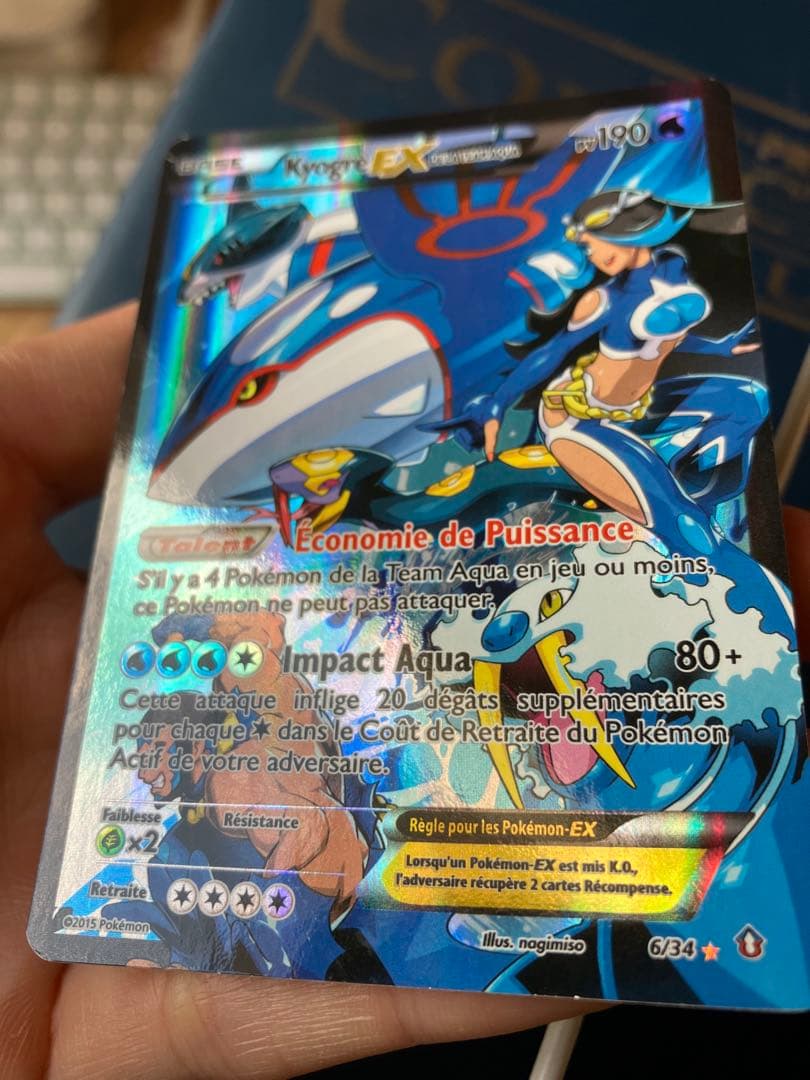 ポケモンカードゲーム Kyogre EX Team Aqua 6/34