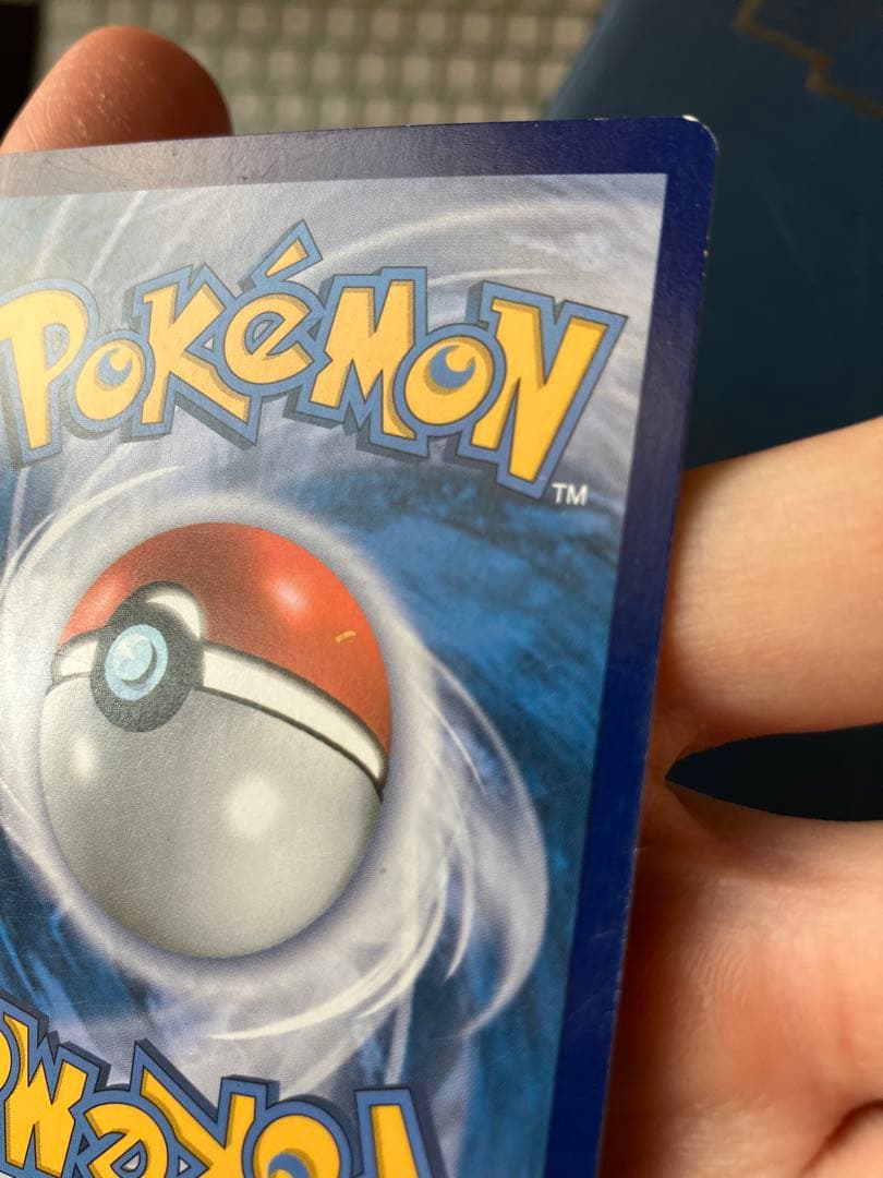 ポケモンカードゲーム Kyogre EX Team Aqua 6/34