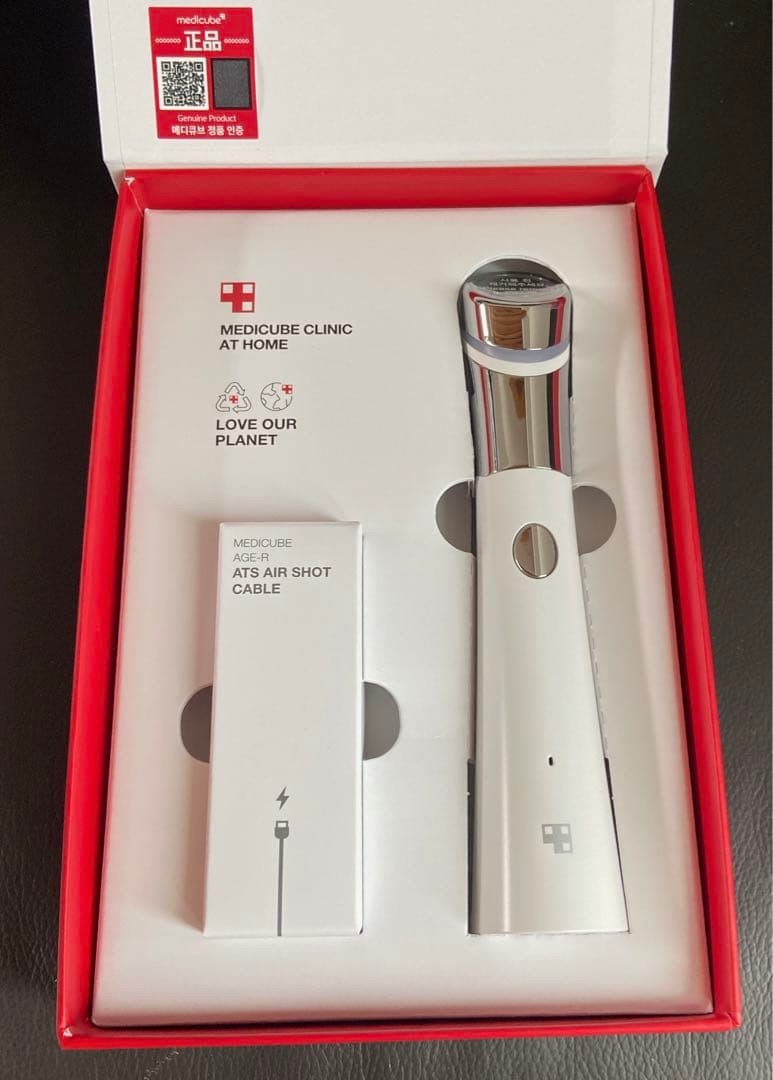 メディキューブ medicube ATS AIR SHOT