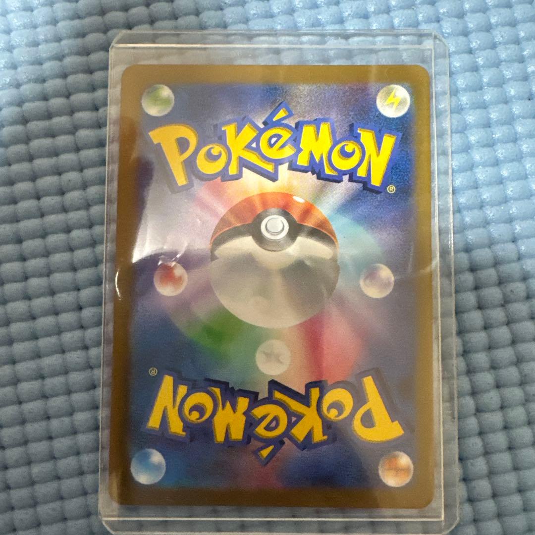 ギラティナ VSTAR UR