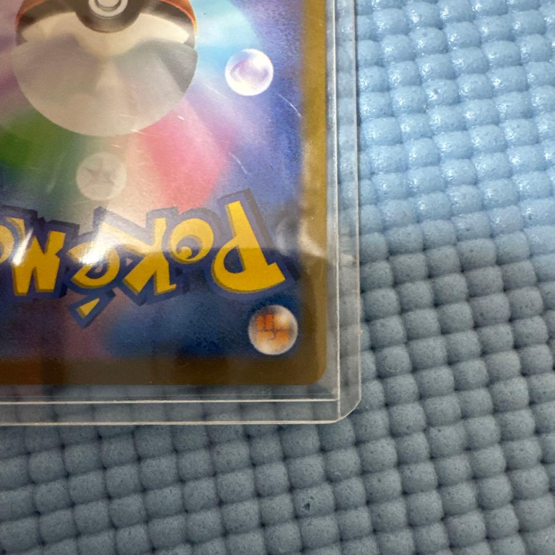 ギラティナ VSTAR UR