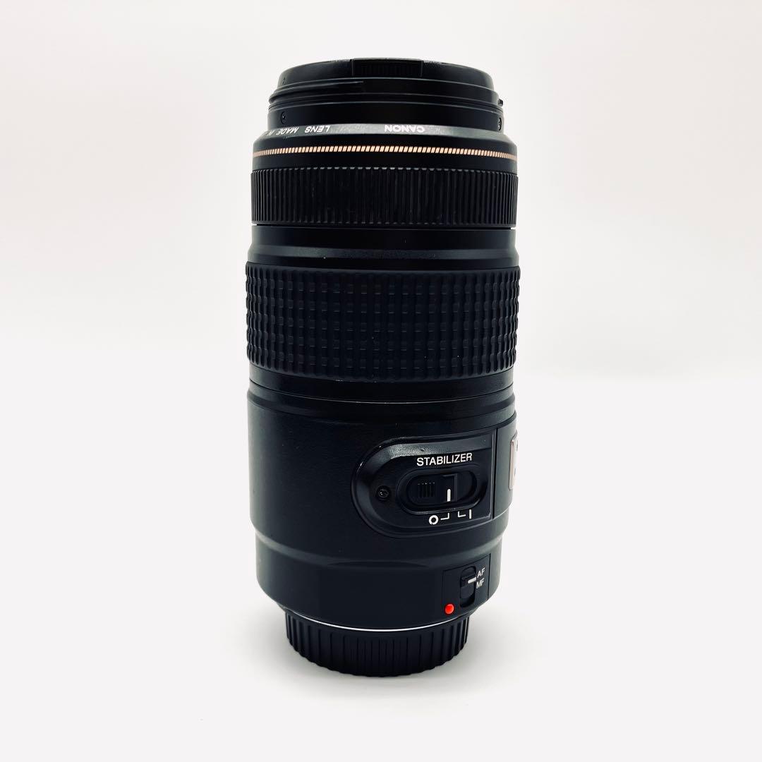 レンズ(ズーム) Canon EF 75-300mm F4-5.6 IS