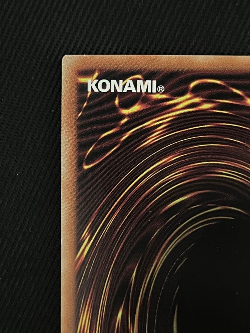 遊戯王　ラッシュデュエル　連撃竜ドラギアス　オーバーラッシュレア