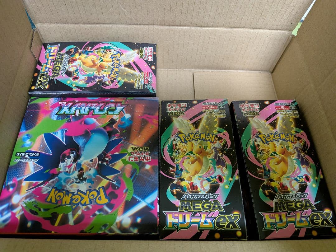 インフェルノX box & メガドリームEX3 box セット シュリンクなし