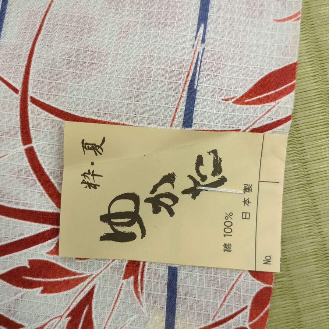 新品 婦人物 浴衣反物 10