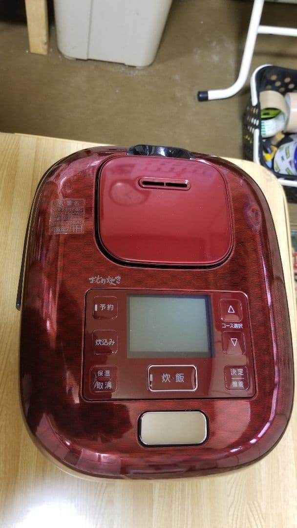 2022年製☆パナソニック圧力IH炊飯器 バックライト液晶画面 ダイヤモンド竈釜