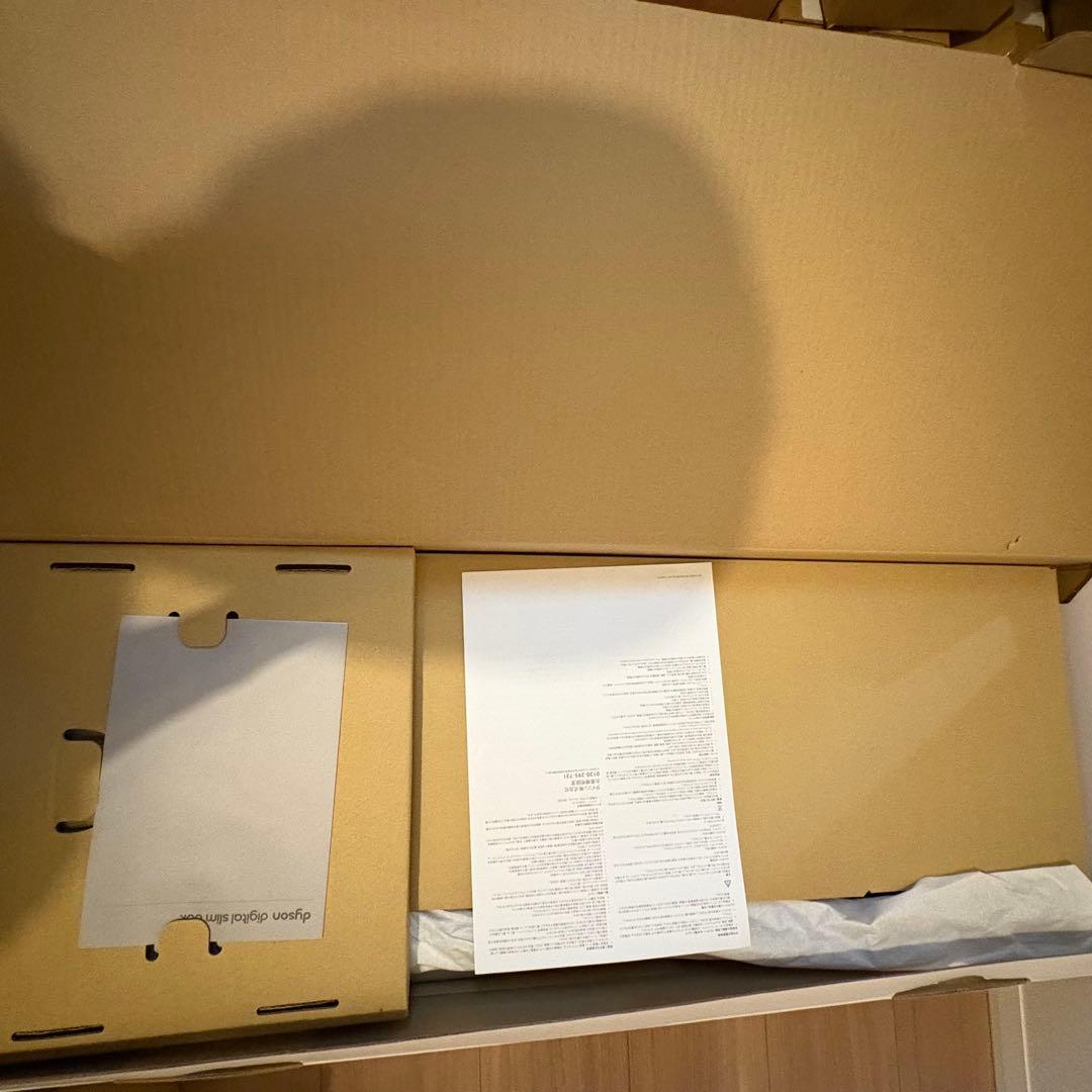 展示品 ダイソン Digital Slim Fluffy SV18FFN