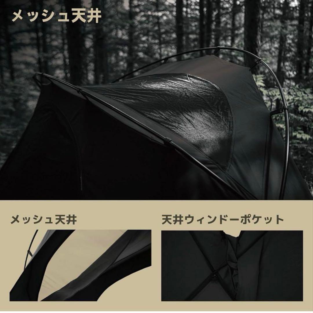 ケムビル　GODONG CAMVIL