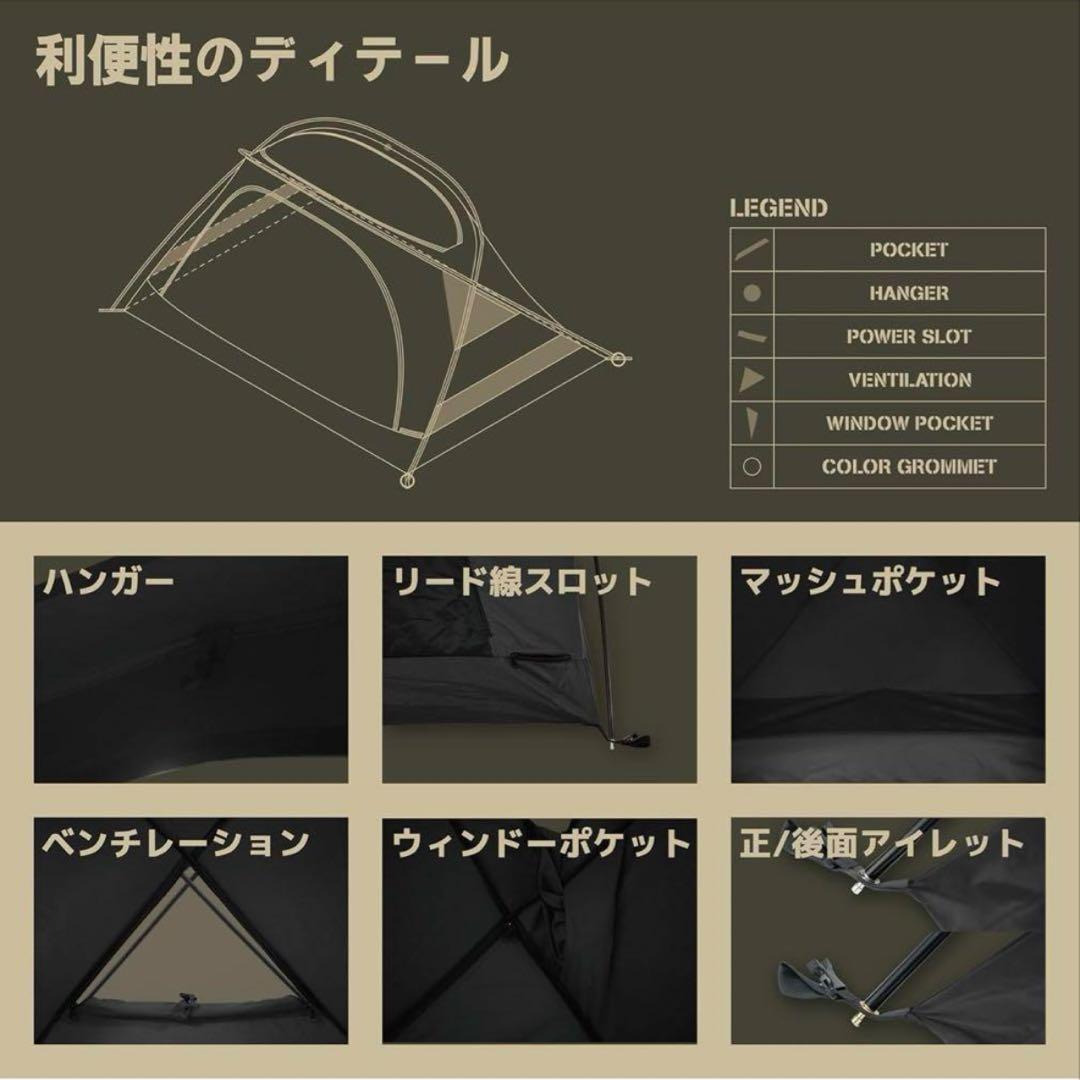 ケムビル　GODONG CAMVIL