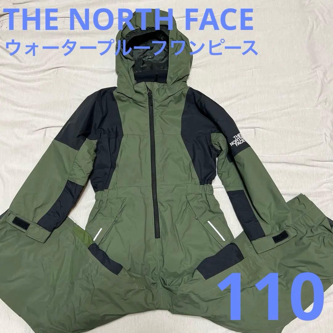 THE NORTH FACE 110 スキーウェア