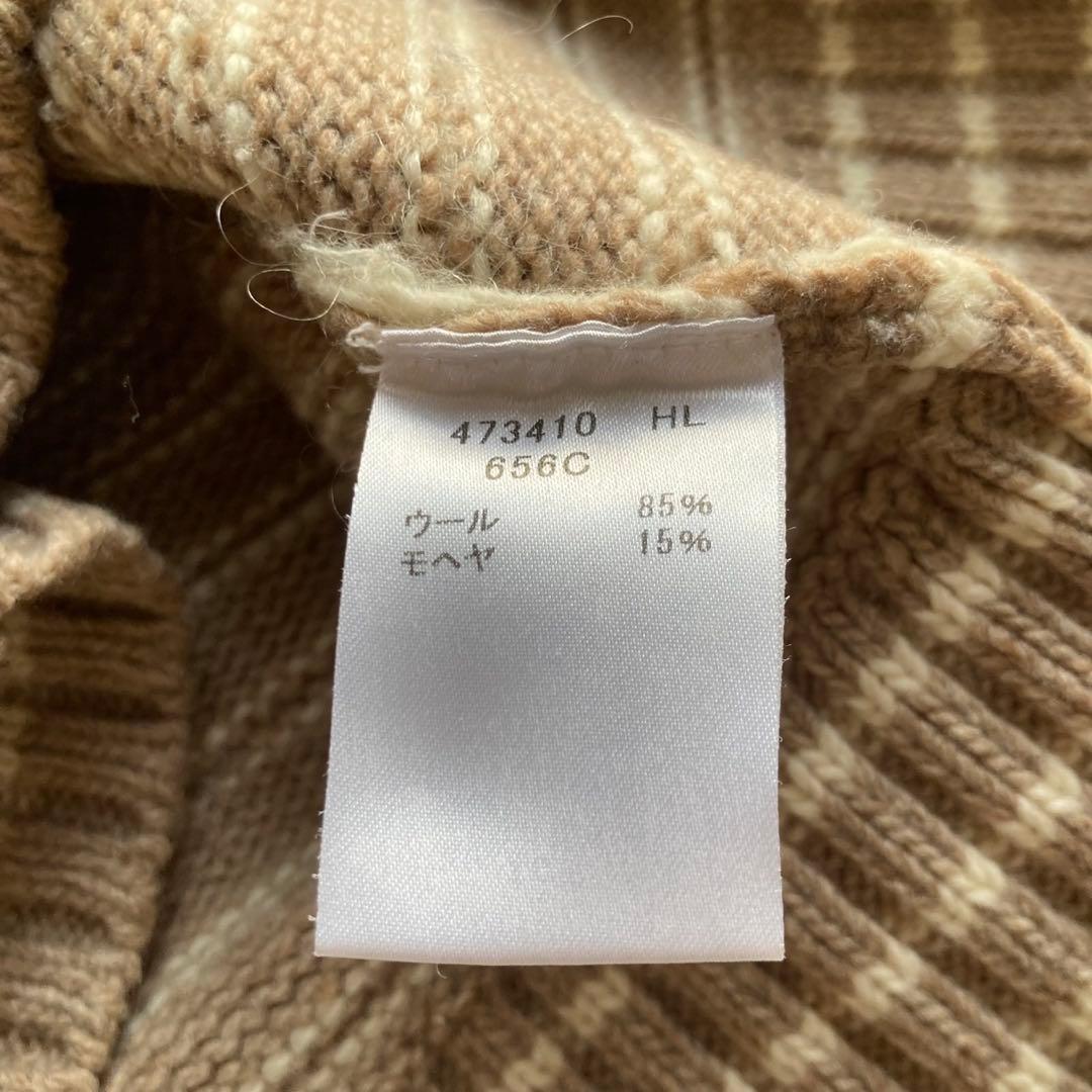 美品✨ Paul Smith LONDON M マルチボーダー モヘア混 ニット