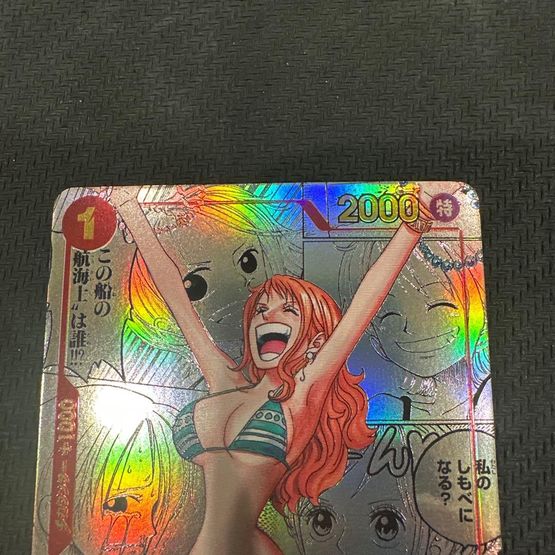 【極美品】ナミ コミックパラレル コミパラ ワンピースカード