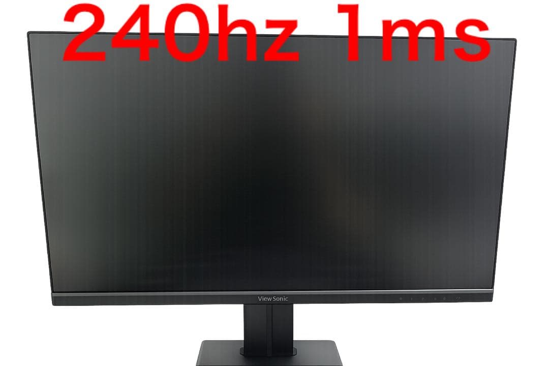 ViewSonic XG2431 23.8インチ 240hz液晶モニター