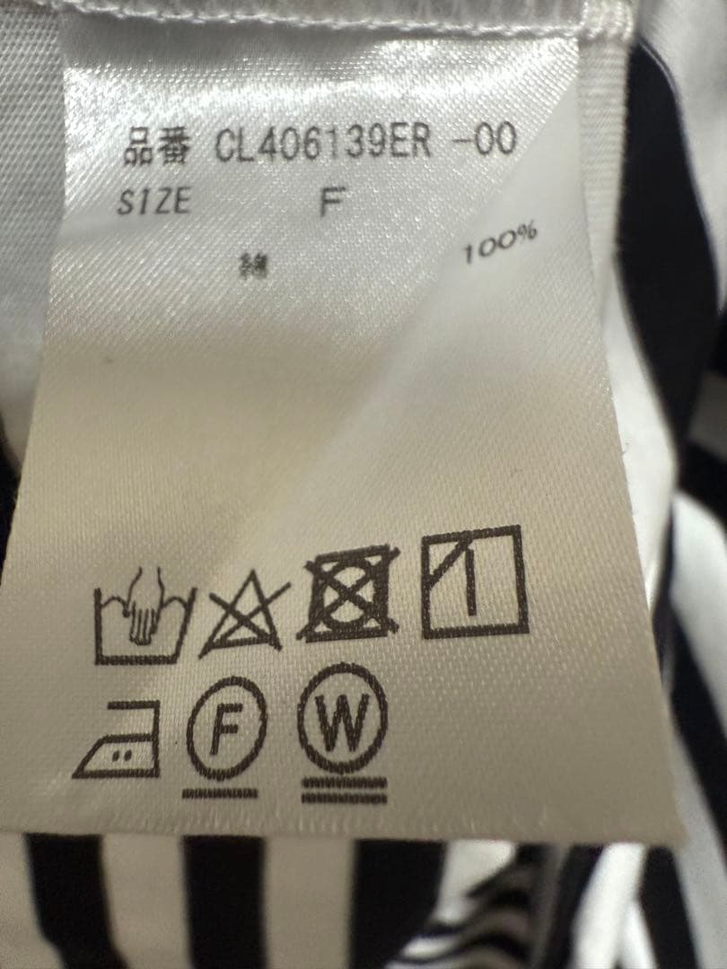 Curensology カレンソロジー &RC ボーダープルオーバー