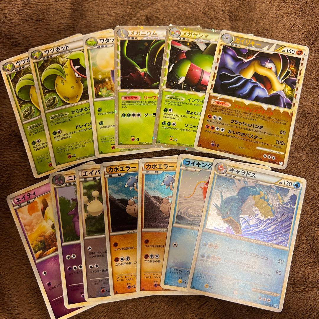 昔のカード　まとめ売り　レジェンド