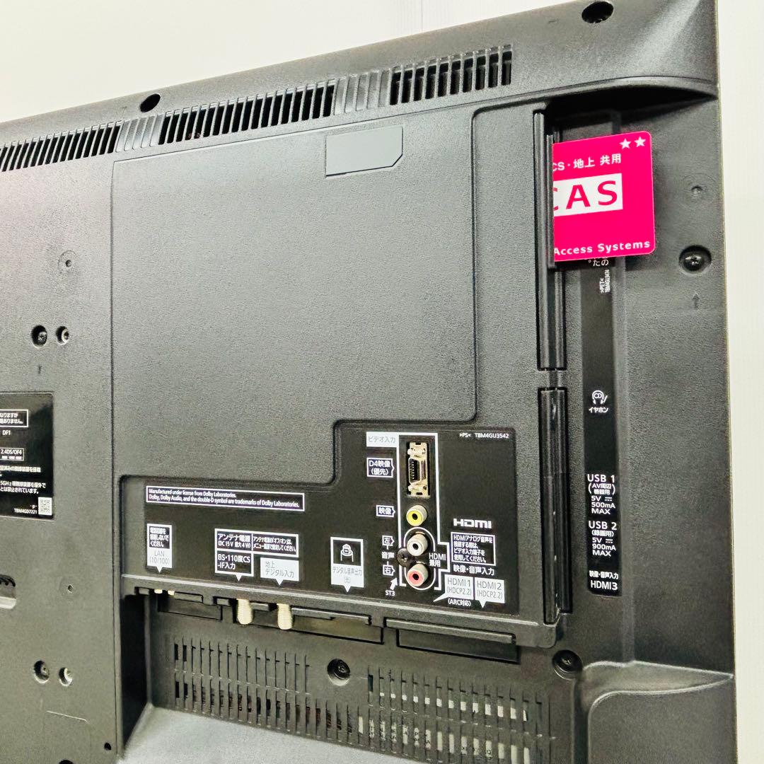 パナソニック 40V型 4K液晶テレビ VIERA TH-40DX600