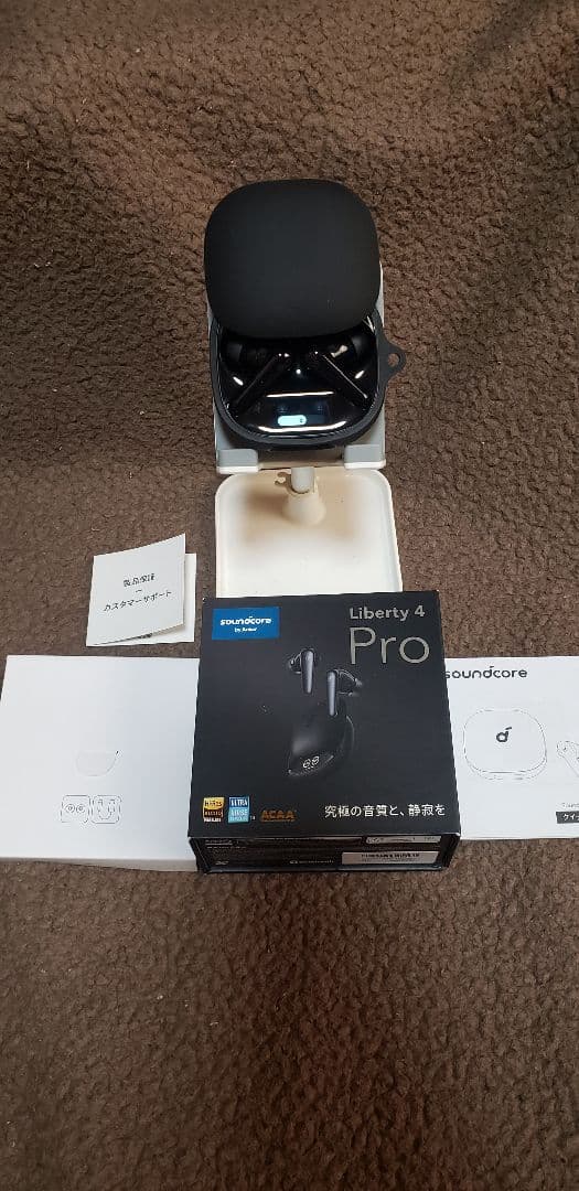 Soundcore Liberty 4 Pro ワイヤレスイヤホン